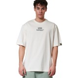 Ανδρική Κοντομάνικη Μπλούζα Εκρού - Body Action Εικόνα 