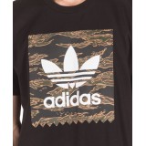 adidas Originals CAMO BB TEE DH3939 Black Image 1