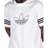 adidas Originals OUTLINE TEE FM3894 White Image 1