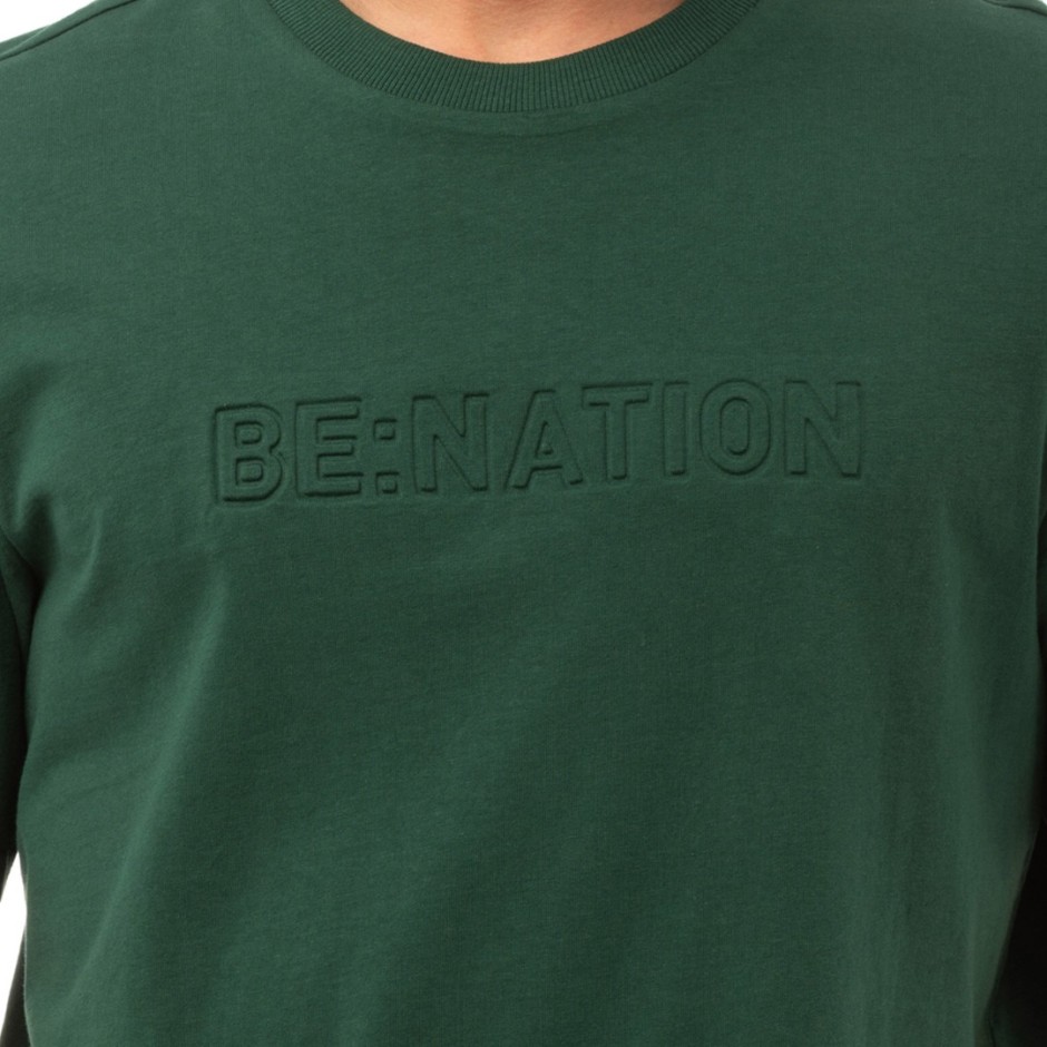 Ανδρική Κοντομάνικη Μπλούζα Κυπαρισσί - Be:Nation Embossed Logo