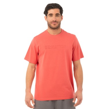 Ανδρική Κοντομάνικη Μπλούζα Μπορντό - Be:Nation Embossed Logo
