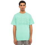 BE:NATION S/S TEE 05312302-7F Alcohol Image 