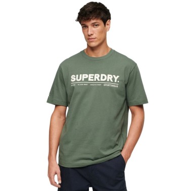 Ανδρική Κοντομάνικη Μπλούζα Χακί - Superdry Utility Sport Logo