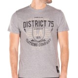 DISTRICT75 121MSS-022-088 Γκρί Εικόνα 1