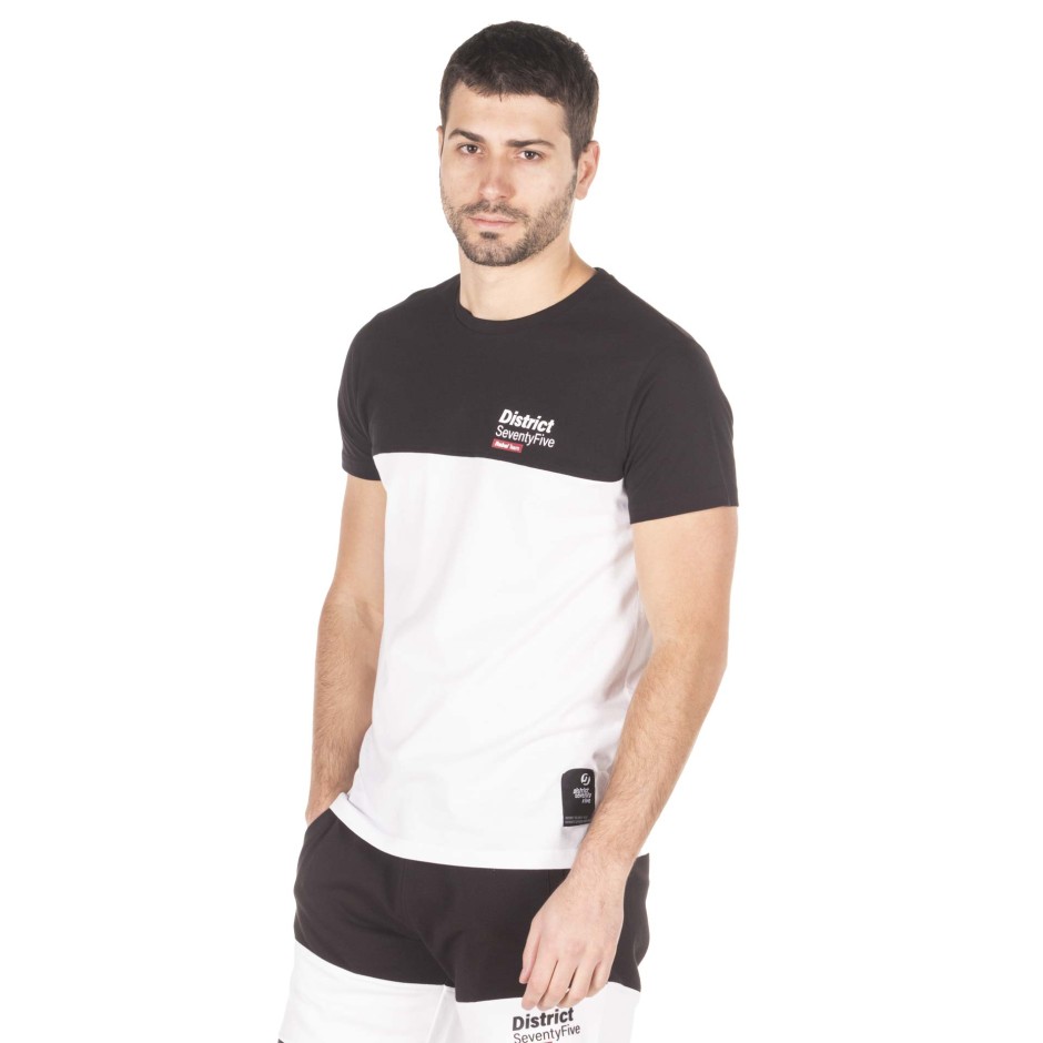 DISTRICT75 121MSS-029-091 White