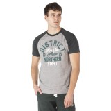 DISTRICT75 221MSS-121-088 Grey Image 