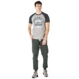 DISTRICT75 221MSS-121-088 Grey Image 3