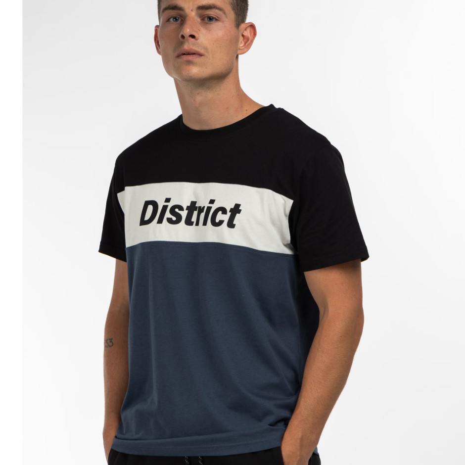 Ανδρική Κοντομάνικη Μπλούζα Μπλε - District75