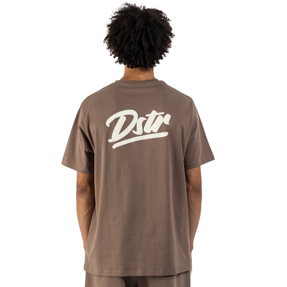 DISTRICT75 225MSS-535 Brown