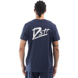 Men's T-Shirt Blue - District75  Image 0