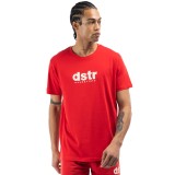 Ανδρική Κοντομάνικη Μπλούζα Κόκκινη - District75  Εικόνα 