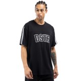 Ανδρική Κοντομάνικη Μπλούζα Μαύρη - District75 Εικόνα 