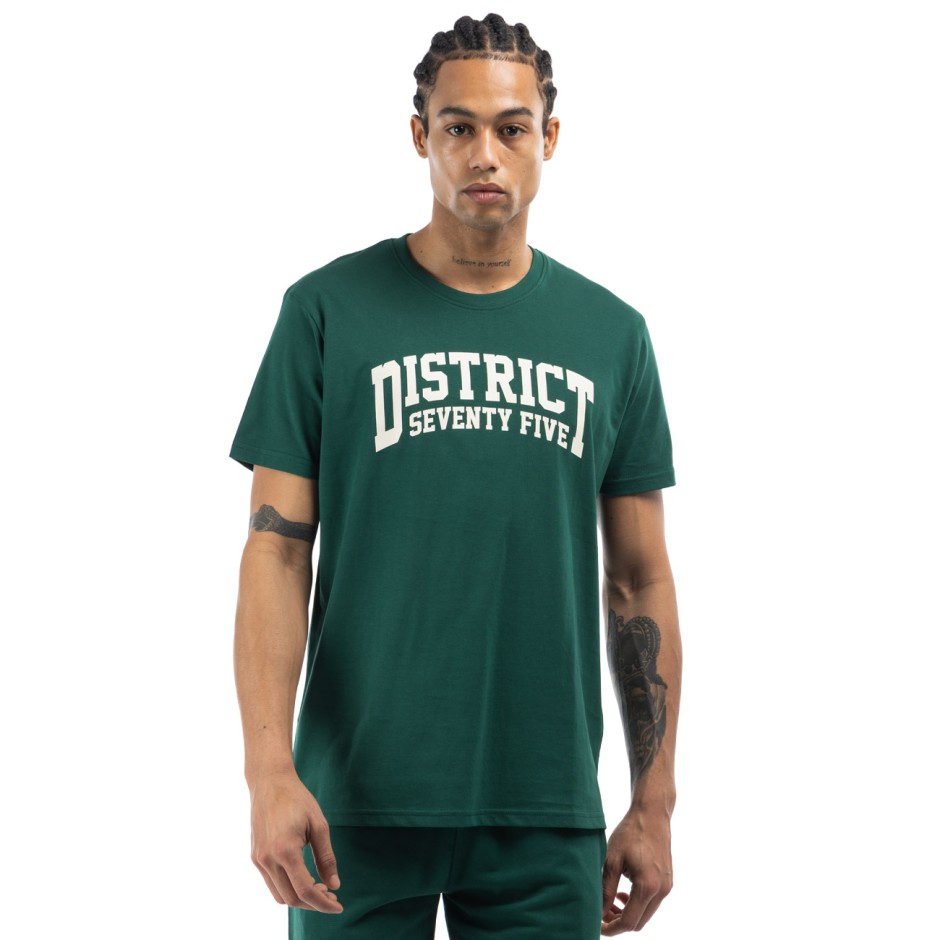 Men's T-Shirt Green - District75 