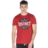 DISTRICT75 123MSS-604-045 Red Image 