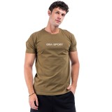 GSA SPORT LOGO T-SHIRT 28-1401-33 KHAKI Κhaki Image 1