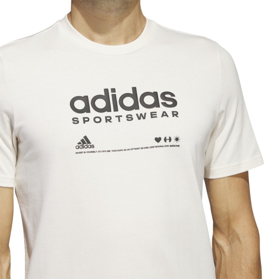 adidas sportswear M LOUNGE TEE HR3002 Ecru