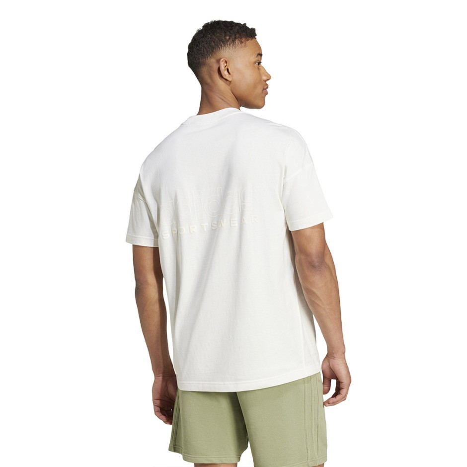Ανδρική Κοντομάνικη Μπλούζα Εκρού - adidas Sportswear ALL SZN Graphic