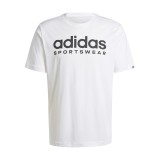 Ανδρική Κοντομάνικη Μπλούζα Λευκή - adidas Sportswear  Εικόνα 4