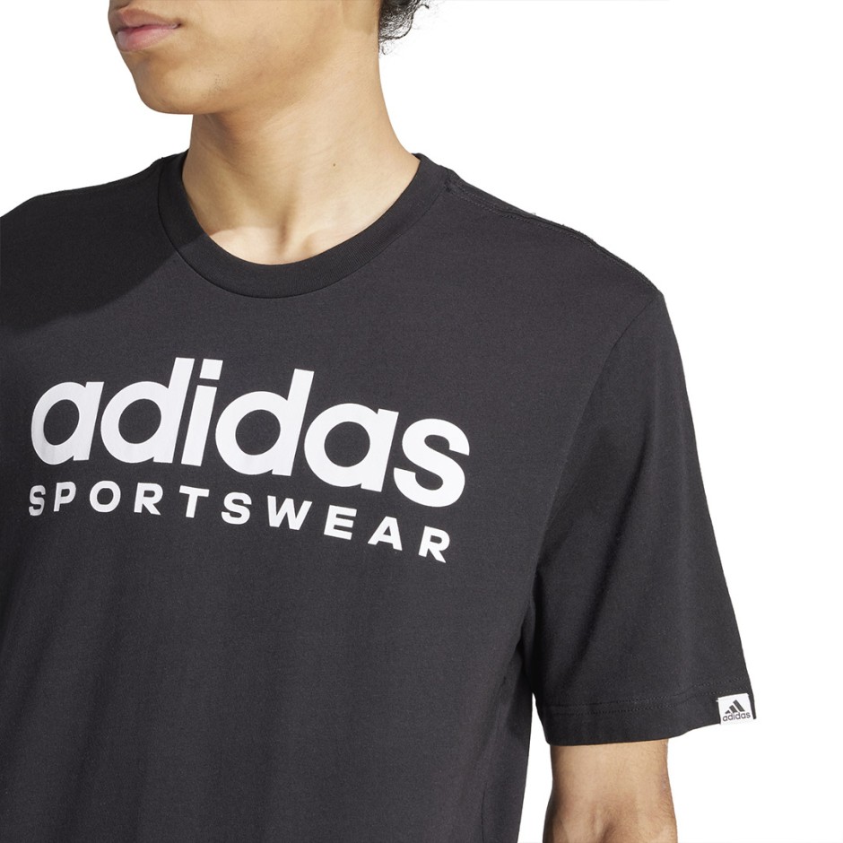 Ανδρική Κοντομάνικη Μπλούζα Μαύρη - adidas Sportswear