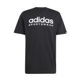 Ανδρική Κοντομάνικη Μπλούζα Μαύρη - adidas Sportswear Εικόνα 3