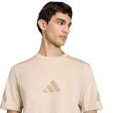 Ανδρική Κοντομάνικη Μπλούζα Μπεζ - adidas Sportswear Z.N.E. Εικόνα 1