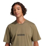 Ανδρική Κοντομάνικη Μπλούζα Λαδί - adidas Sportswear Essentials Linear Single Jersey Εικόνα 2