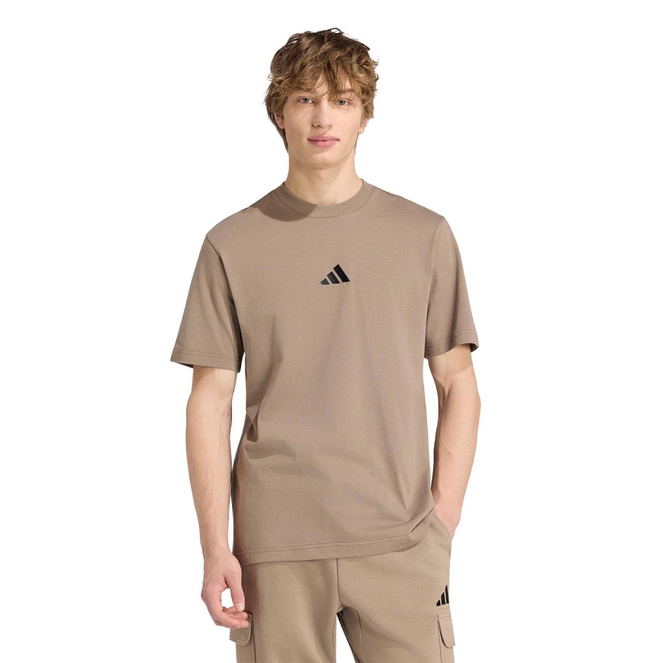 Ανδρική Κοντομάνικη Μπλούζα Χακί - adidas Sportswear Essentials Small Logo Single Jersey