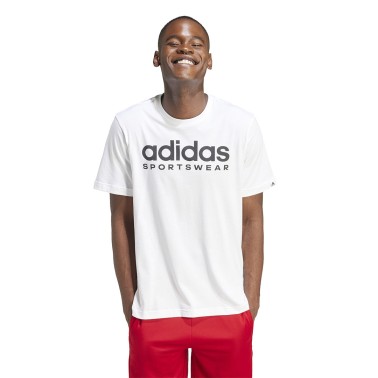 Ανδρική Κοντομάνικη Μπλούζα Λευκή - adidas Sportswear 