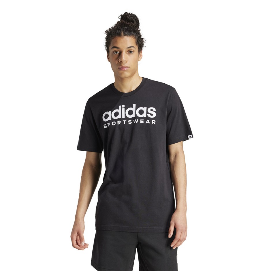 Ανδρική Κοντομάνικη Μπλούζα Μαύρη - adidas Sportswear