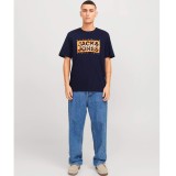 Ανδρική Κοντομάνικη Μπλούζα Μπλε - Jack & Jones Colton Εικόνα 4