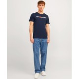 JACK & JONES JJECORP OLD LOGO TEE SS O-NECK  NOOS 12137126-2777788 Blue Image 4
