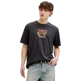 Ανδρική Κοντομάνικη Μπλούζα Ανθρακί - Jack & Jones Jorvintage Εικόνα 