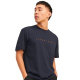 Ανδρική Κοντομάνικη Μπλούζα Μπλε - Jack & Jones JJestar Εικόνα 