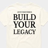 Ανδρική Κοντομάνικη Μπλούζα Εκρού - Antetokounbros Trophy Εικόνα 1