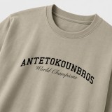Ανδρική Κοντομάνικη Μπλούζα Μπεζ - Antetokounbros Rings Εικόνα 1