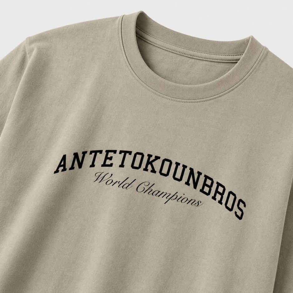 Ανδρική Κοντομάνικη Μπλούζα Μπεζ - Antetokounbros Rings