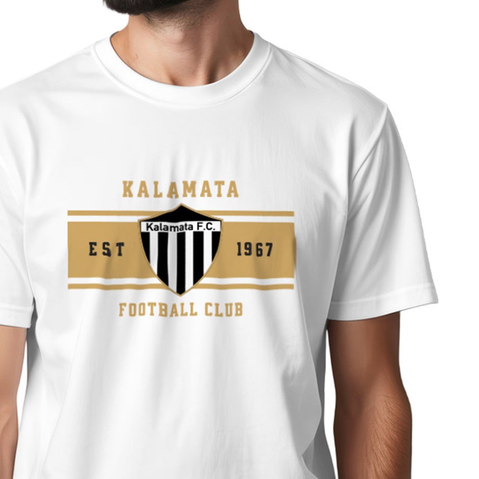 Ανδρική Κοντομάνικη Μπλούζα Λευκή - Kalamata FC