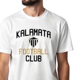 KALAMATA FC 125KMSS-3003-091 White Image 1