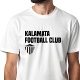 KALAMATA FC 125KMSS-3004-091 White Image 1