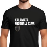 KALAMATA FC 125KMSS-3004-071 Black Image 1