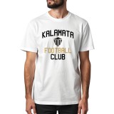 KALAMATA FC 125KMSS-3003-091 White Image 