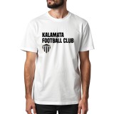 KALAMATA FC 125KMSS-3004-091 White Image 