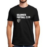 KALAMATA FC 125KMSS-3004-071 Black Image 