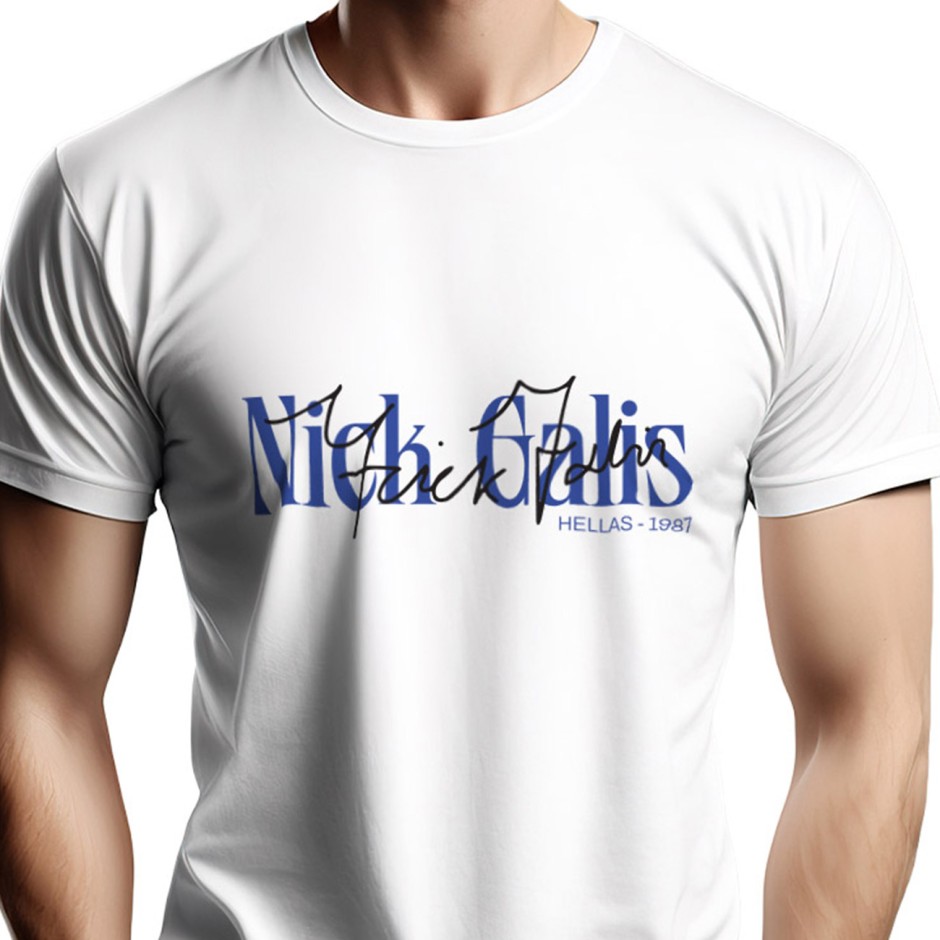 Ανδρική Κοντομάνικη Μπλούζα Λευκή - Nick Galis 'The Signature'