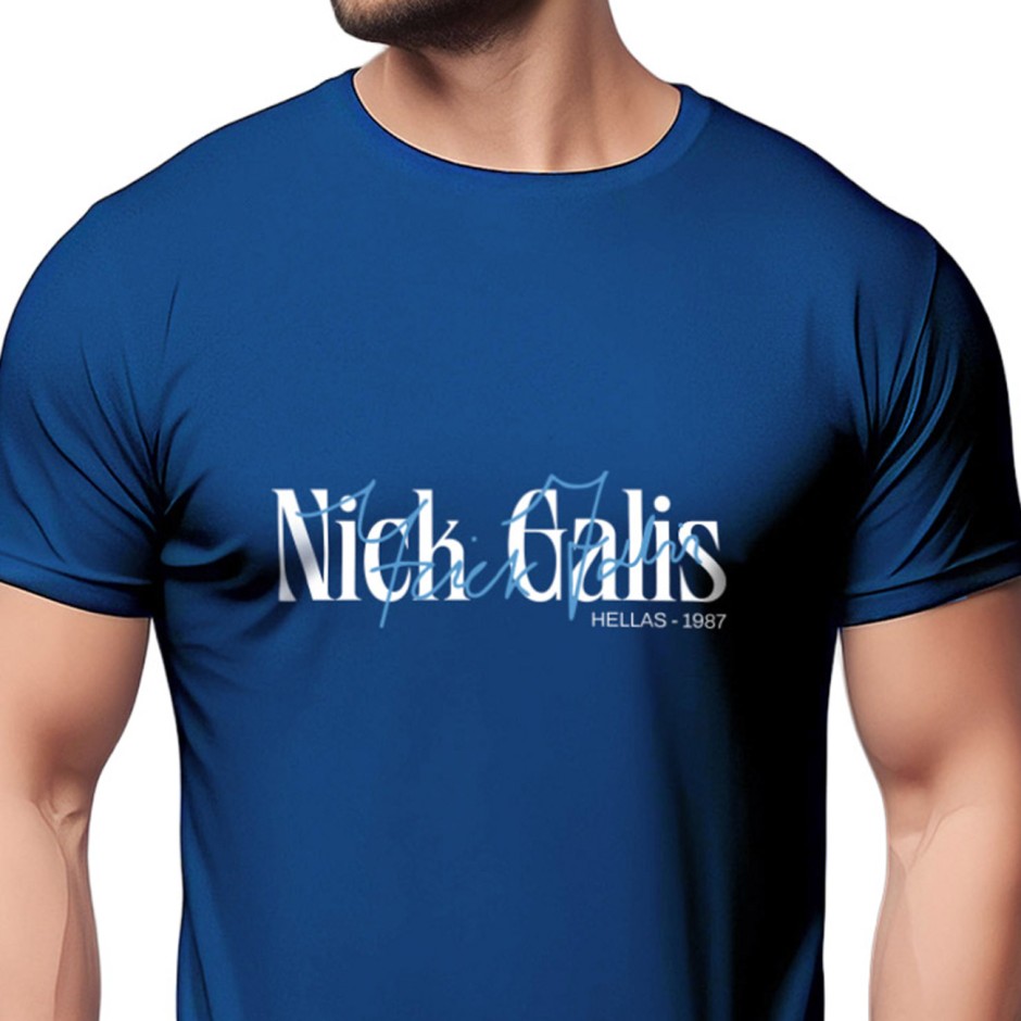 Ανδρική Κοντομάνικη Μπλούζα Ρουά - Nick Galis 'The Signature'