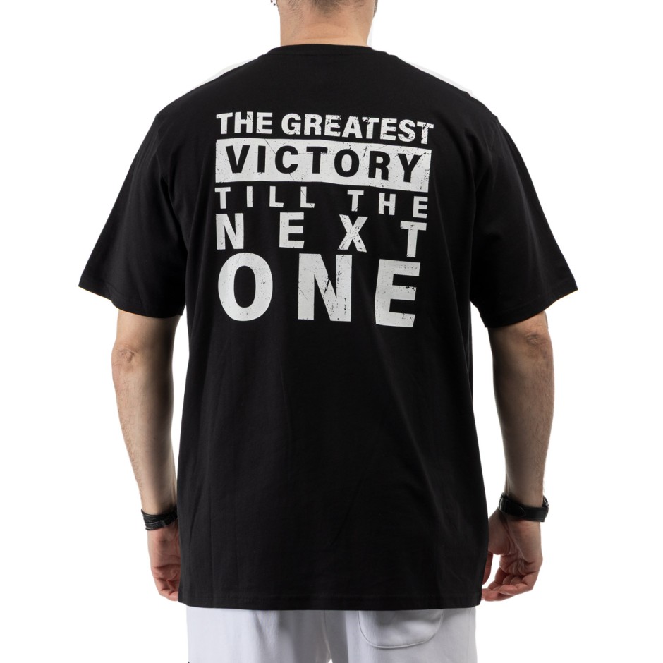 Ανδρική Κοντομάνικη Μπλούζα Μαύρη - Nick Galis 'Saying'