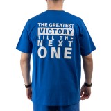 Ανδρική Κοντομάνικη Μπλούζα Ρουά - Nick Galis 'Saying' Εικόνα 0