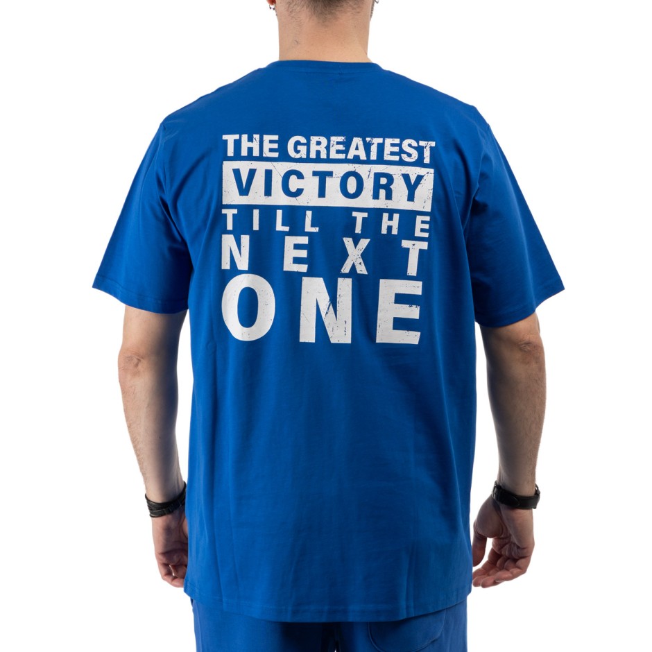 Ανδρική Κοντομάνικη Μπλούζα Ρουά - Nick Galis 'Saying'