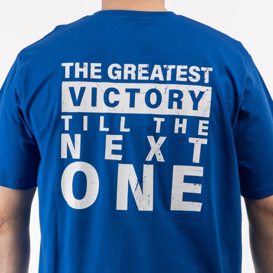 Ανδρική Κοντομάνικη Μπλούζα Ρουά - Nick Galis 'Saying'