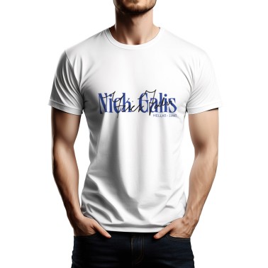 Ανδρική Κοντομάνικη Μπλούζα Λευκή - Nick Galis 'The Signature'